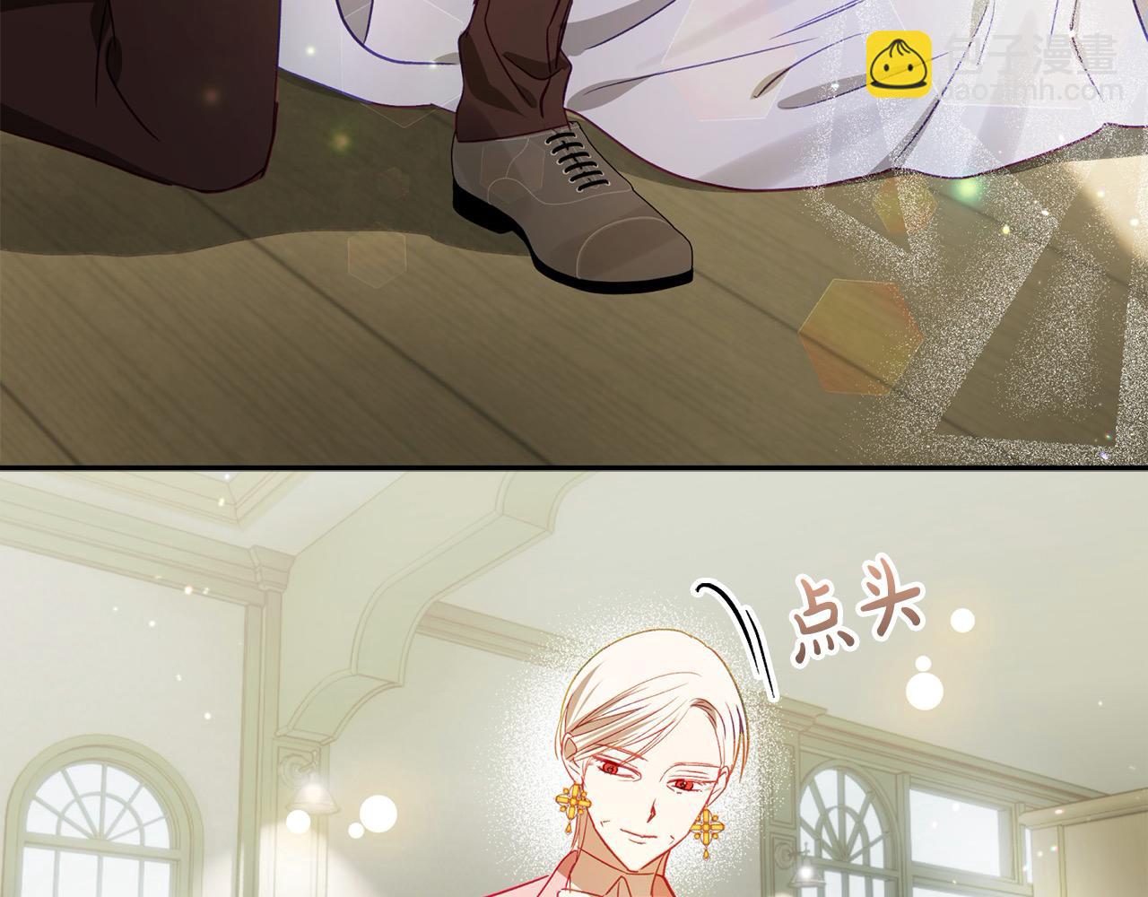 第61话 盲目的爱(1/5)-第62话