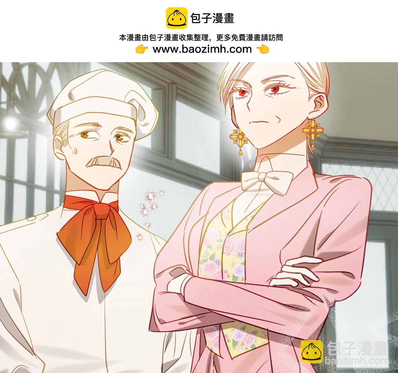 第61话 盲目的爱(1/5)-第62话