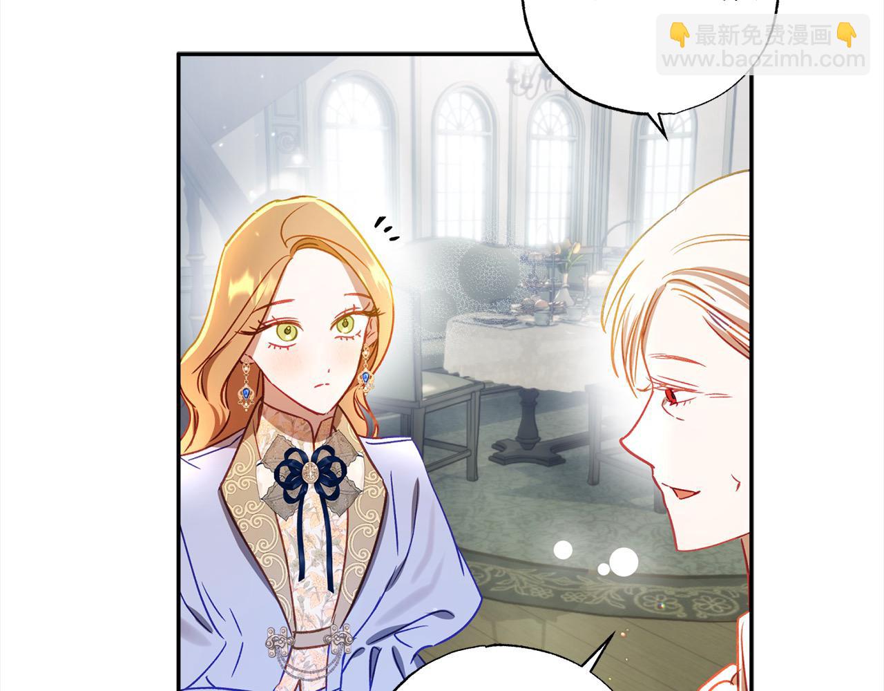 第61话 盲目的爱(1/5)-第62话