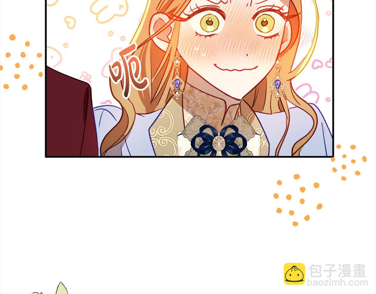 第61话 盲目的爱(1/5)-第62话