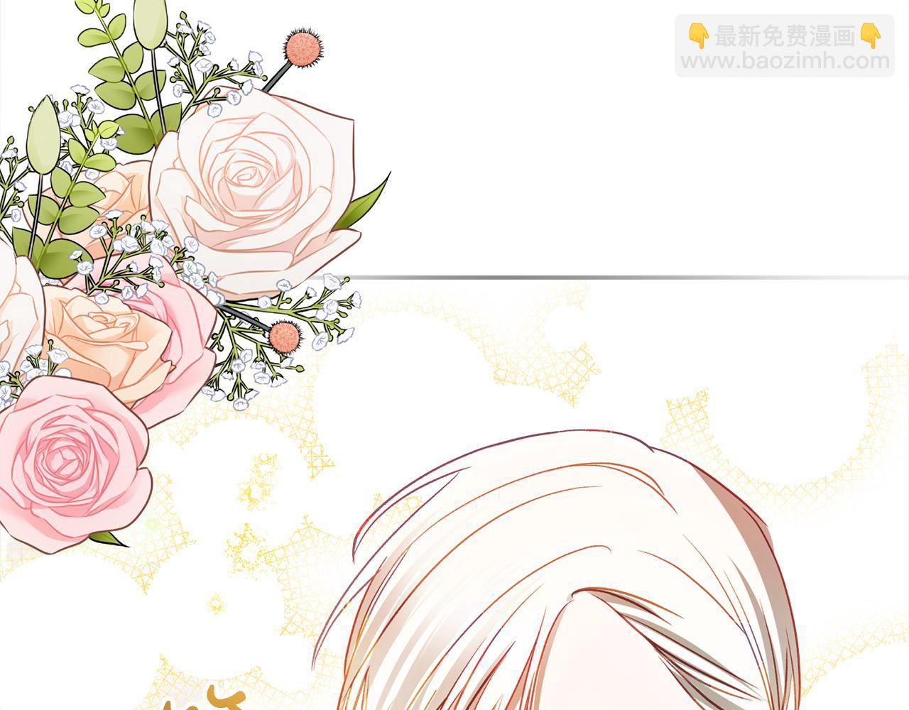 第61话 盲目的爱(1/5)-第62话