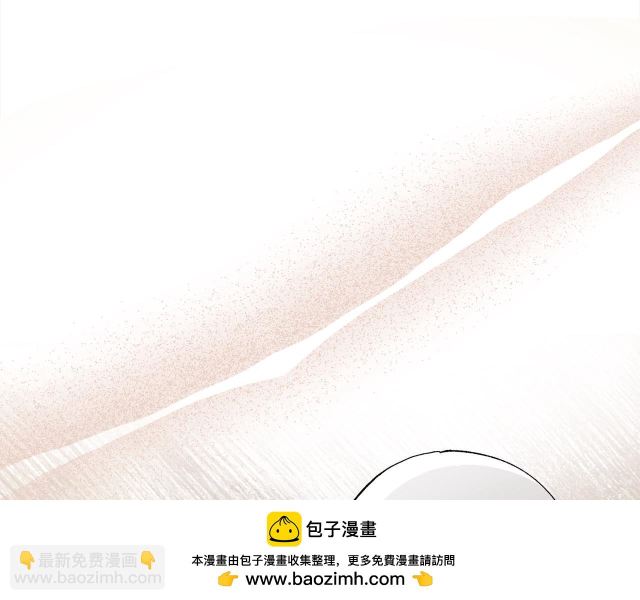 第61话 盲目的爱(1/5)-第62话