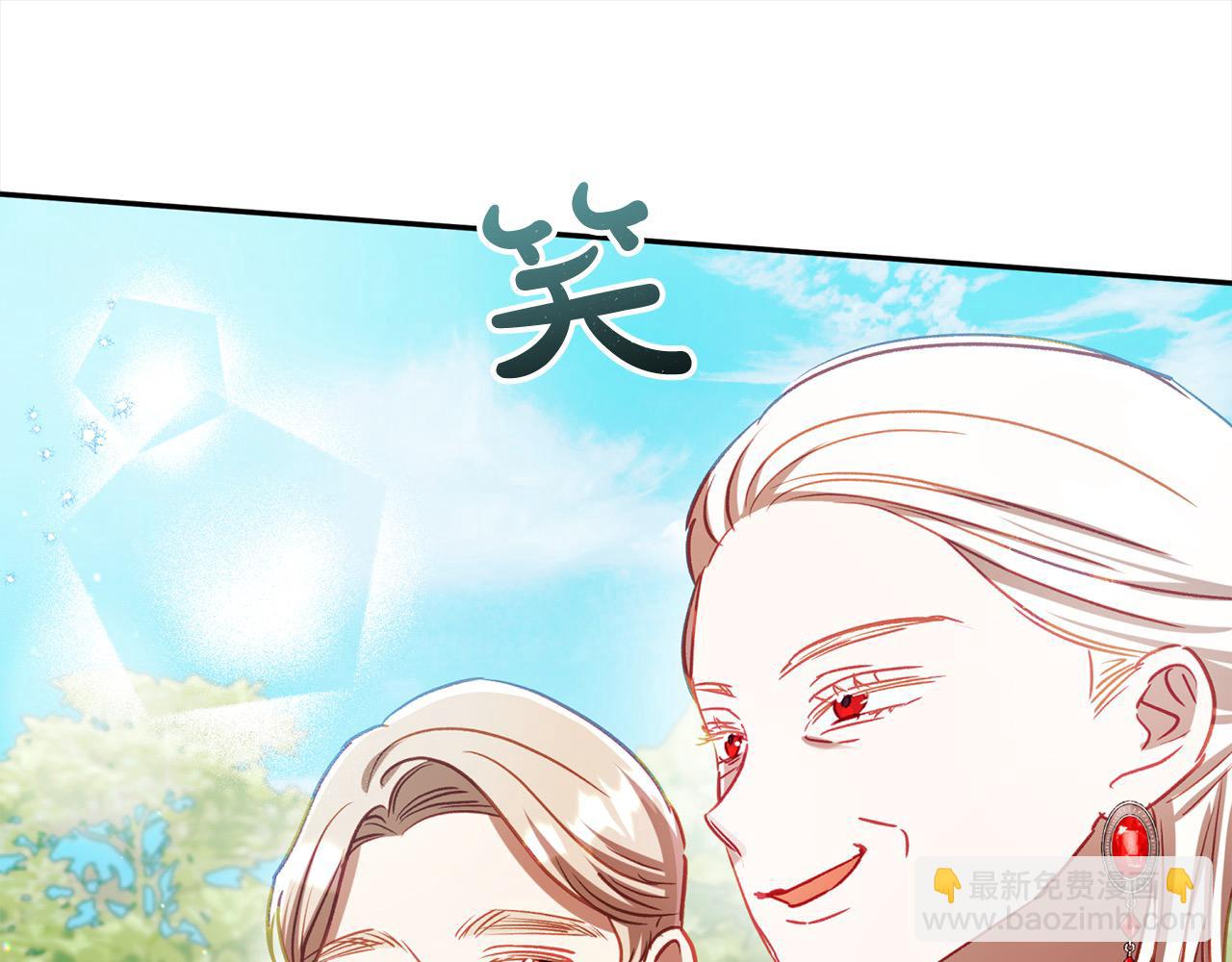 第63话 离婚的勇气(1/5)-第64话