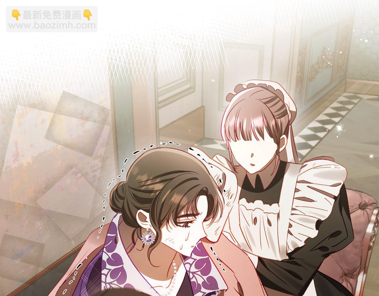 第63话 离婚的勇气(1/5)-第64话