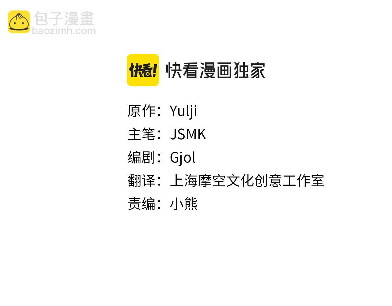 第63话 离婚的勇气(1/5)-第64话