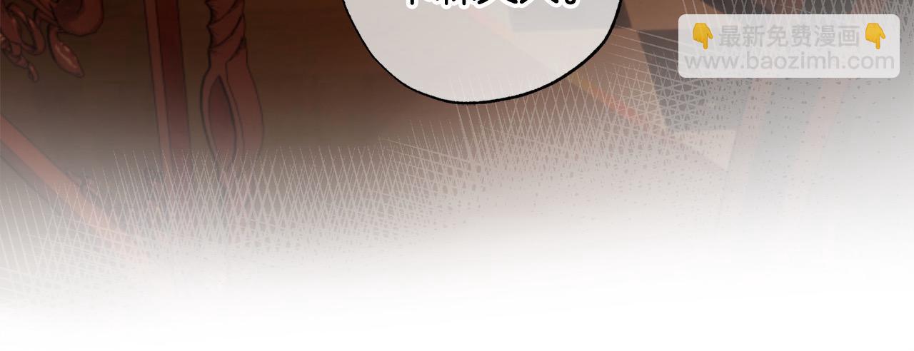 第63话 离婚的勇气(1/5)-第64话