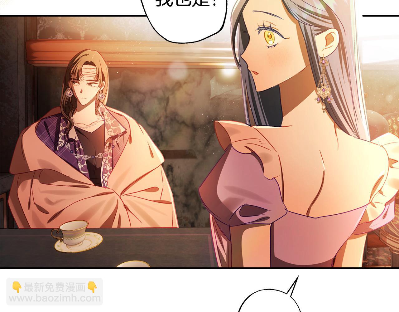 第63话 离婚的勇气(1/5)-第64话