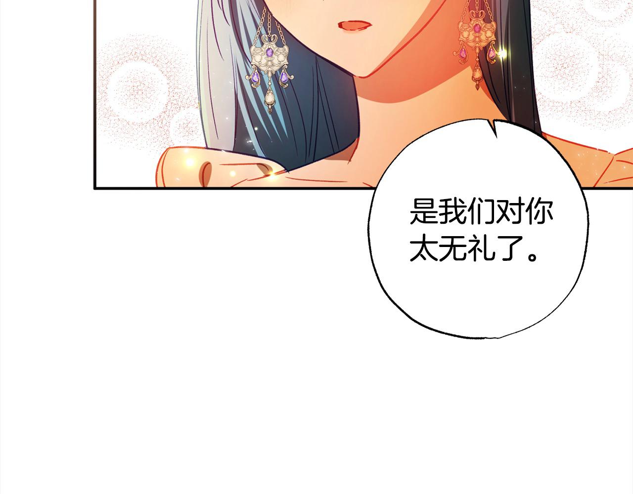 第63话 离婚的勇气(1/5)-第64话