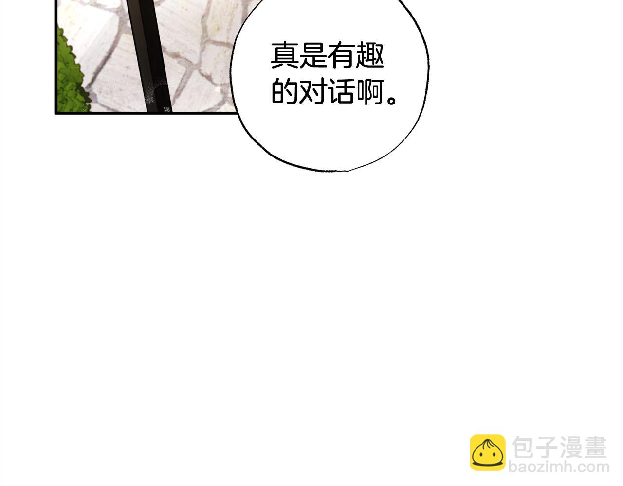 第65话 智取商业权(1/5)-第66话