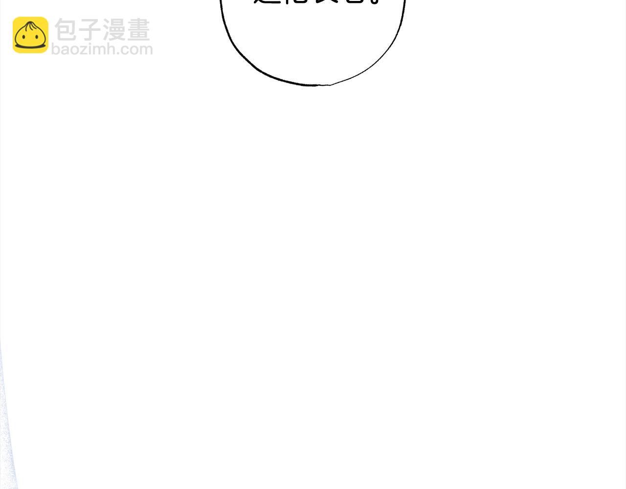 第65话 智取商业权(1/5)-第66话