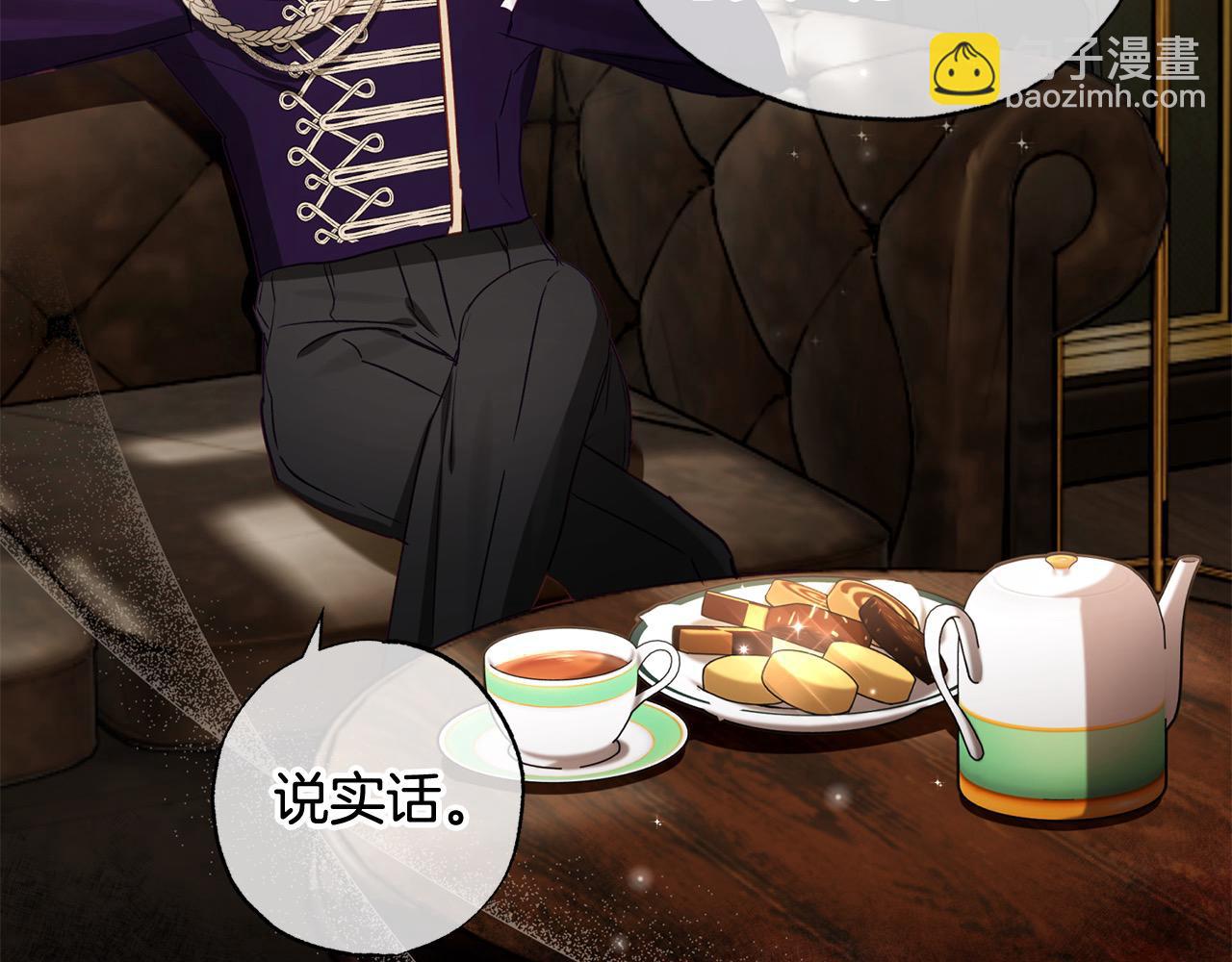 第65话 智取商业权(1/5)-第66话