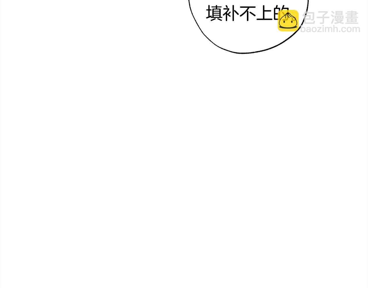 第65话 智取商业权(1/5)-第66话