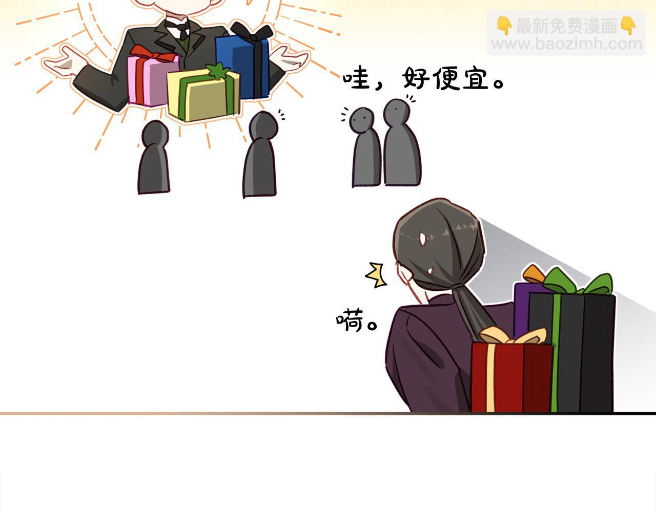 第65话 智取商业权(1/5)-第66话