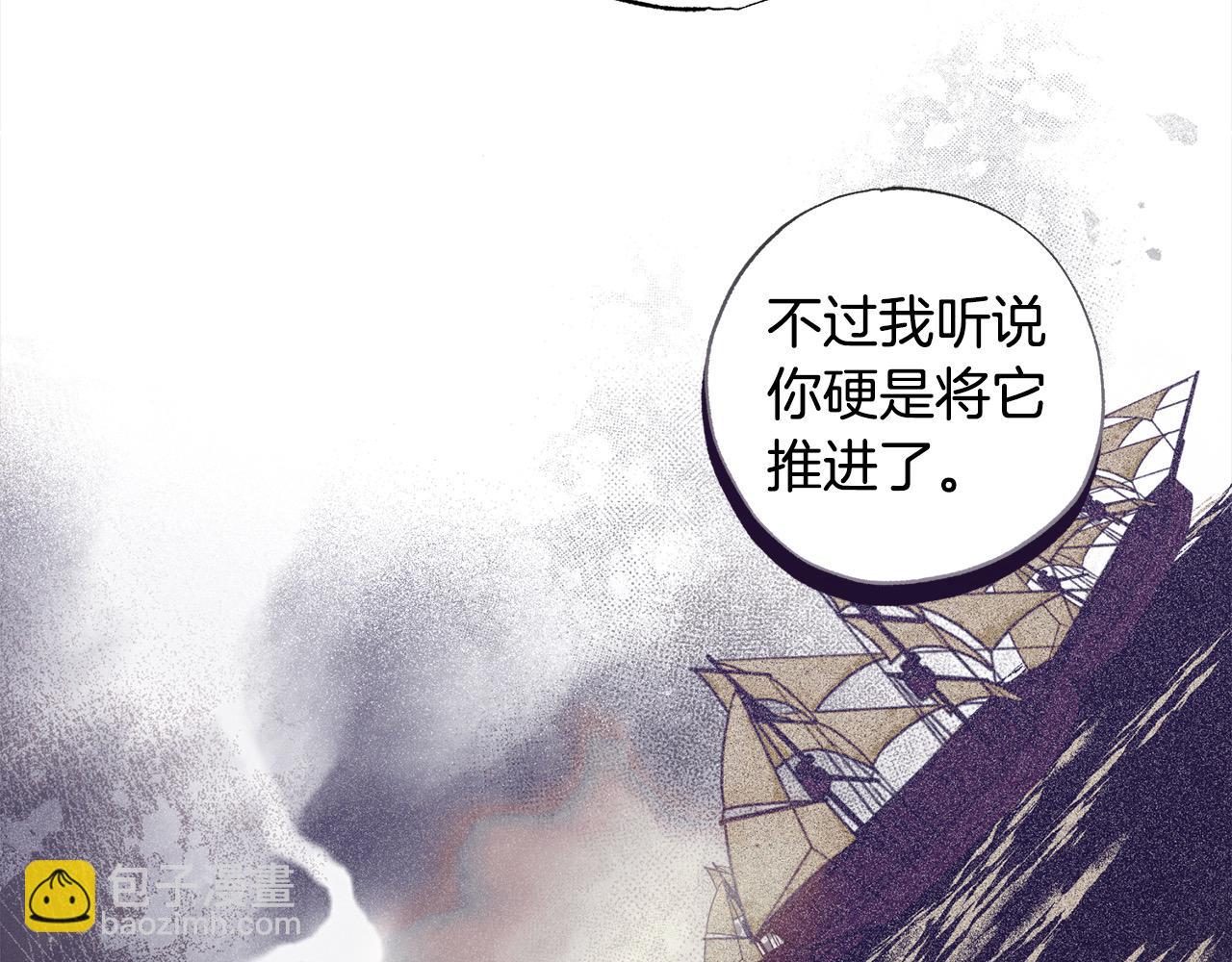 第65话 智取商业权(1/5)-第66话