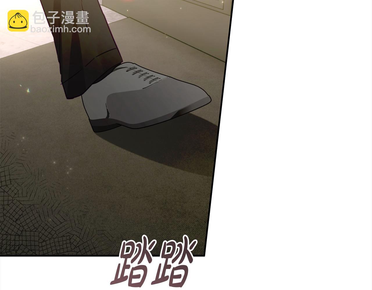 第67话 流放国境(1/4)-第68话