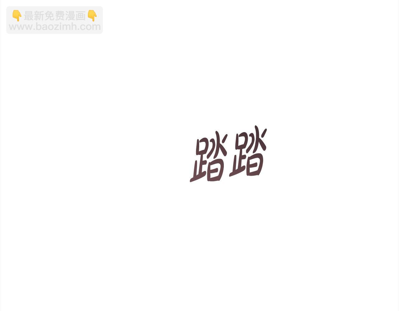 第67话 流放国境(1/4)-第68话