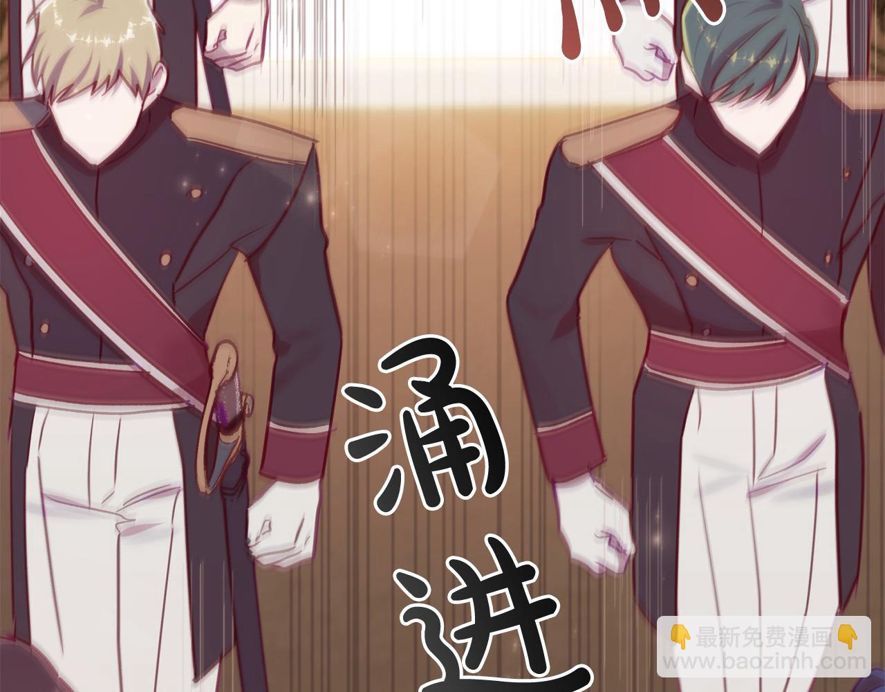 第67话 流放国境(1/4)-第68话