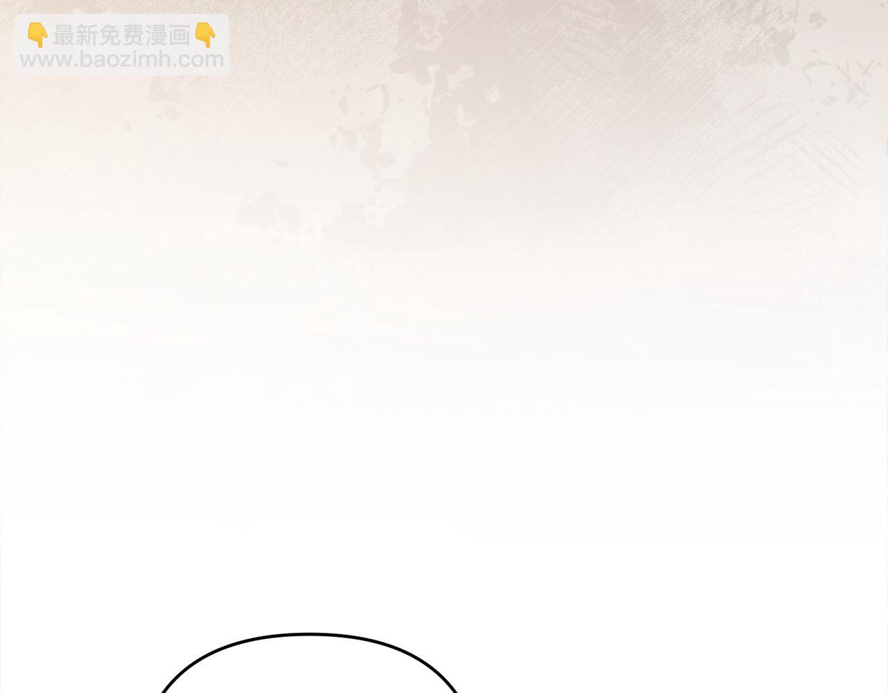 第67话 流放国境(1/4)-第68话