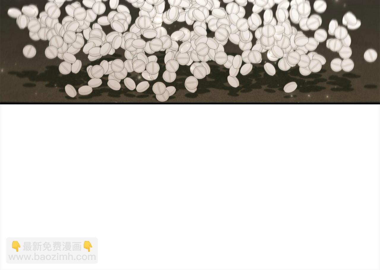 第67话 流放国境(1/4)-第68话