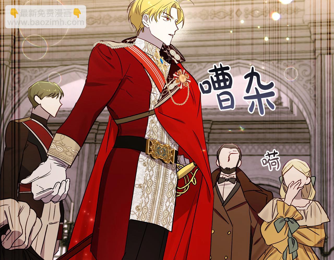 第67话 流放国境(1/4)-第68话