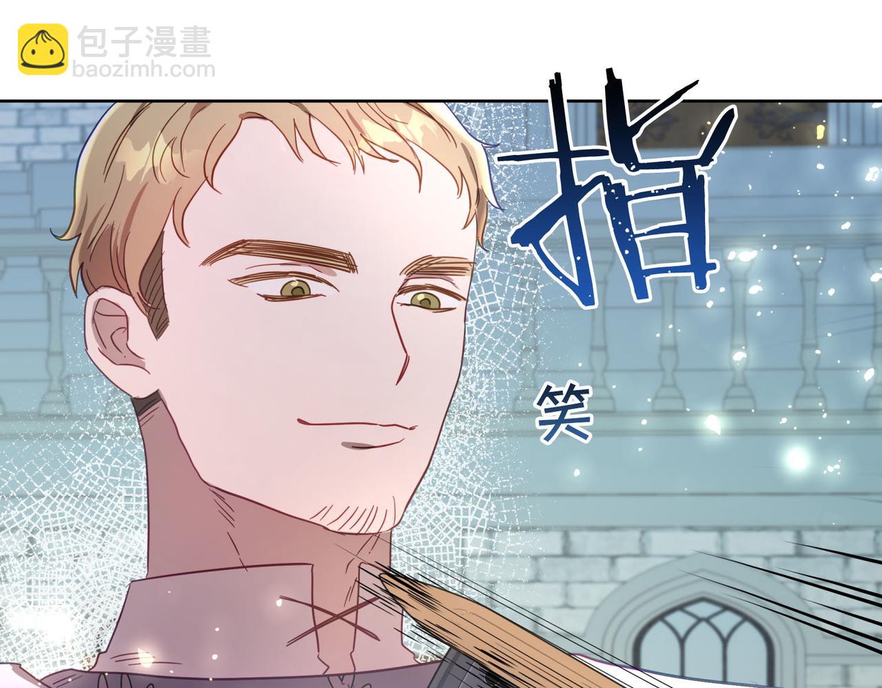 第7话 展现帅气的一面(1/4)-第8话