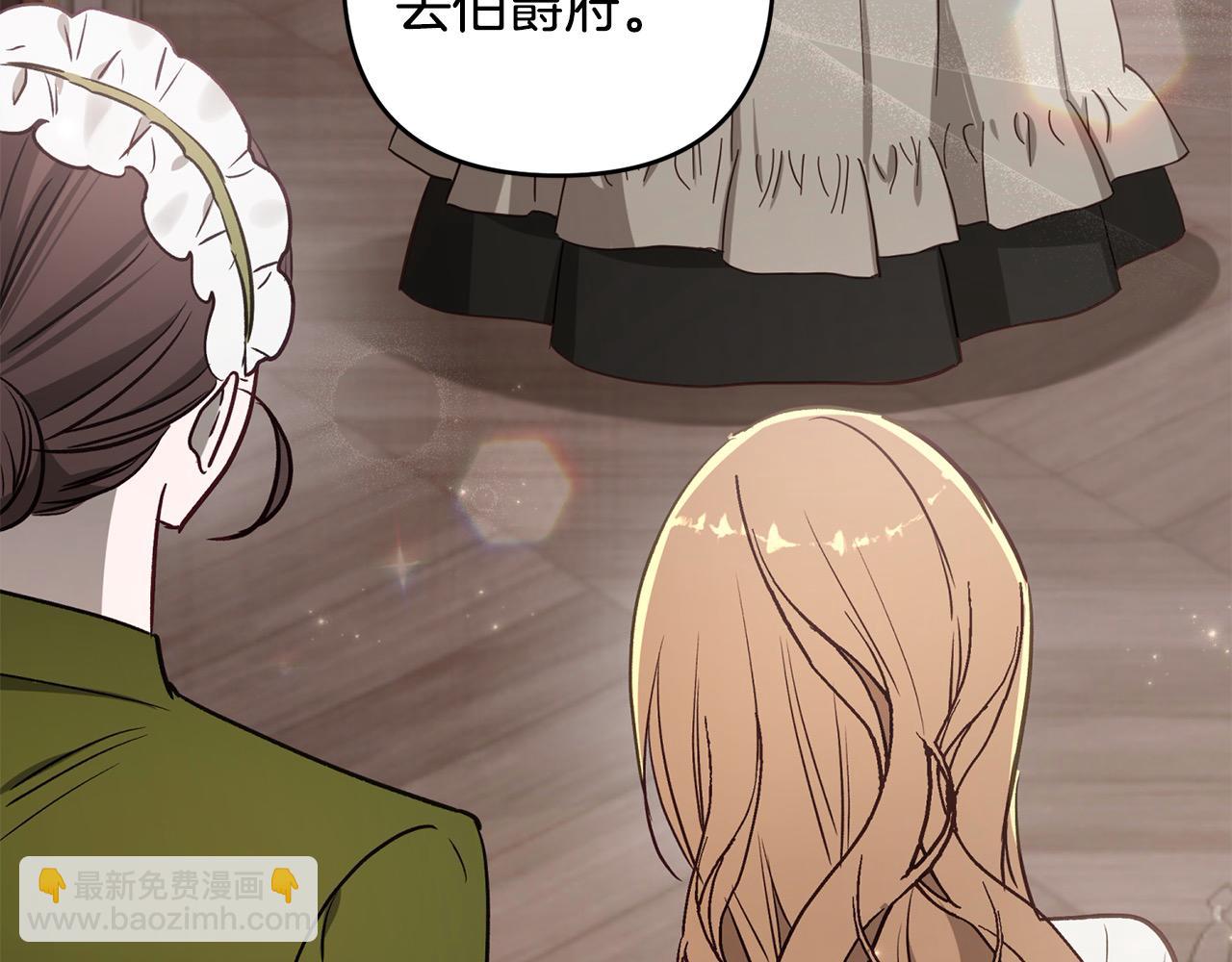 第69话 绑架(1/4)-第70话