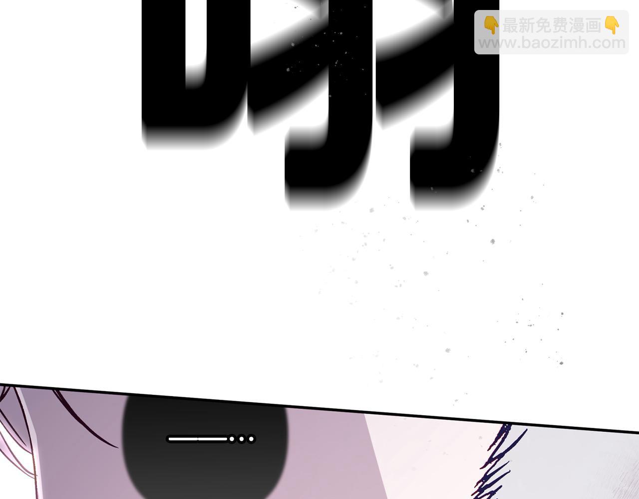 第71话 他不认识我了？(1/5)-第72话