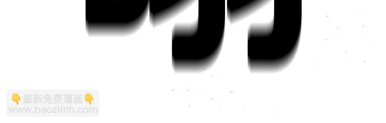 第71话 他不认识我了？(1/5)-第72话