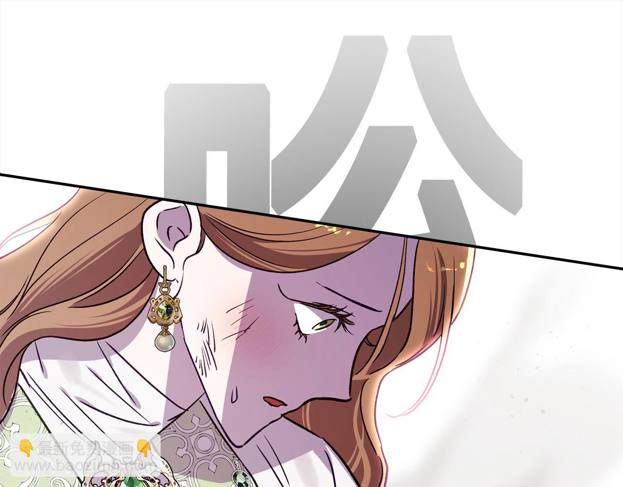 第71话 他不认识我了？(1/5)-第72话