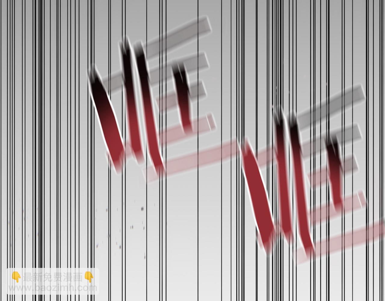 第71话 他不认识我了？(1/5)-第72话