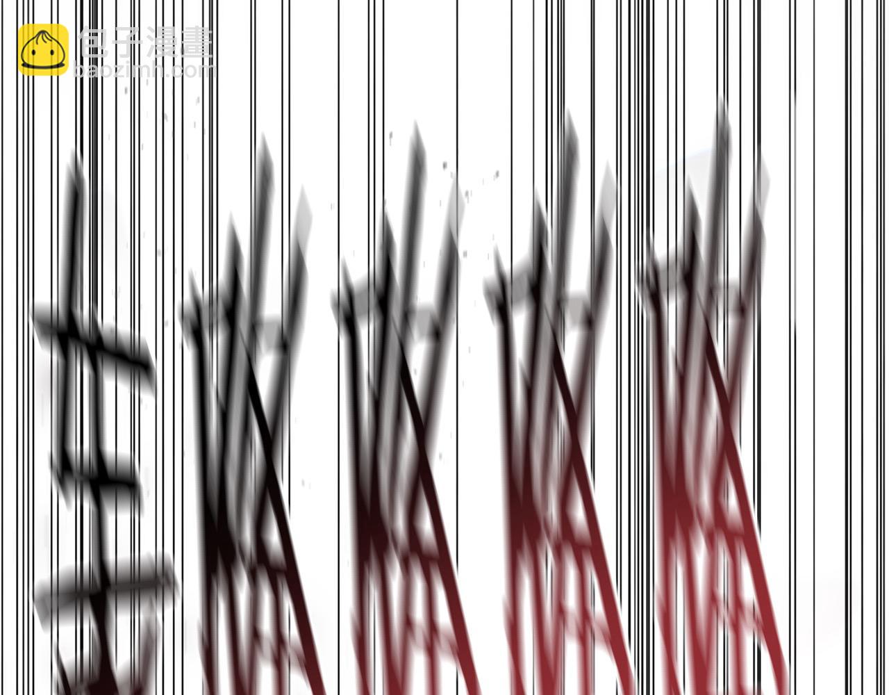 第71话 他不认识我了？(1/5)-第72话