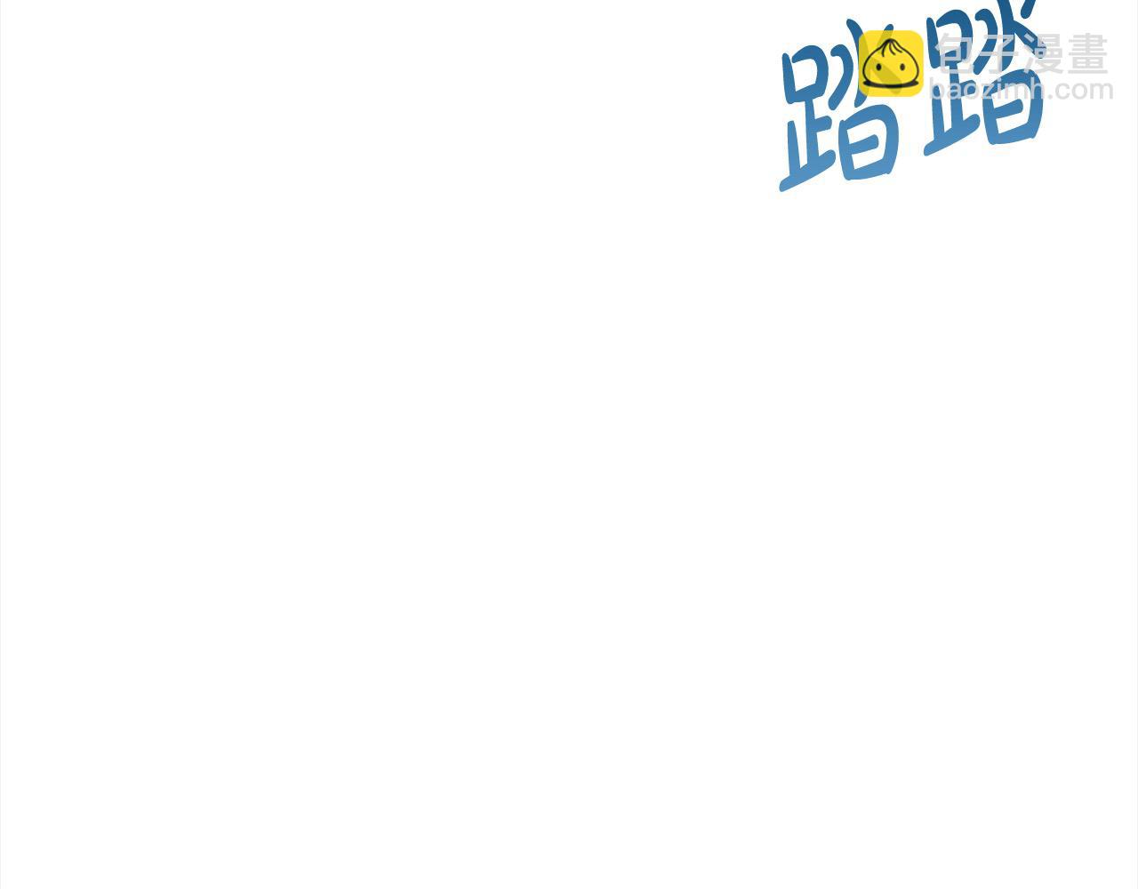 第73话 怀孕(1/5)-第74话