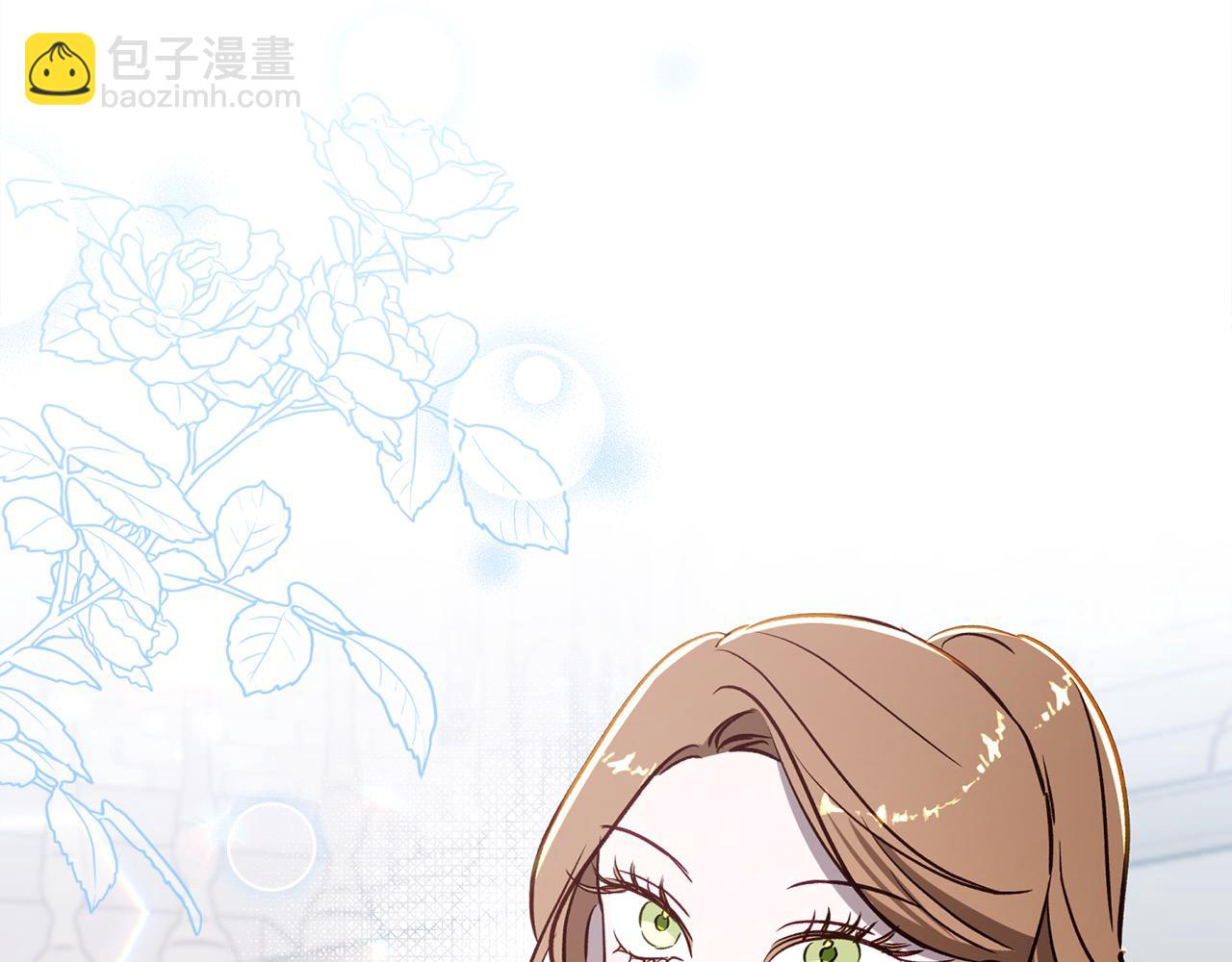 第73话 怀孕(1/5)-第74话