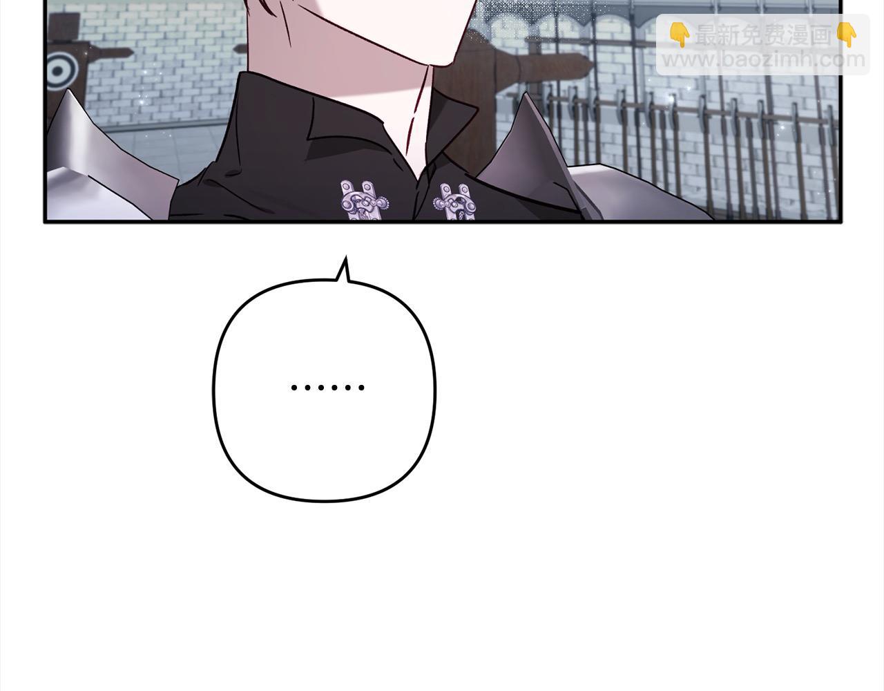 第73话 怀孕(1/5)-第74话