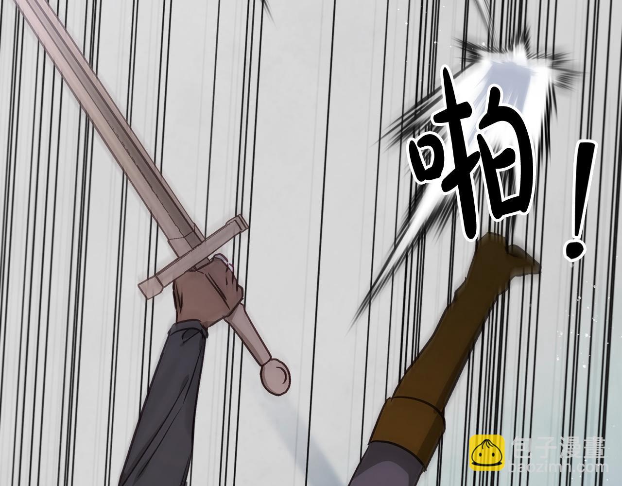 第73话 怀孕(1/5)-第74话