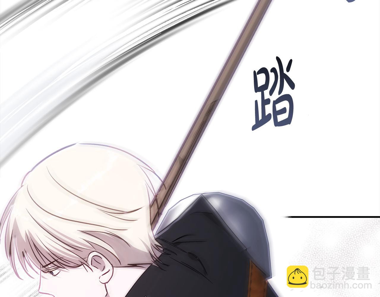 第73话 怀孕(1/5)-第74话