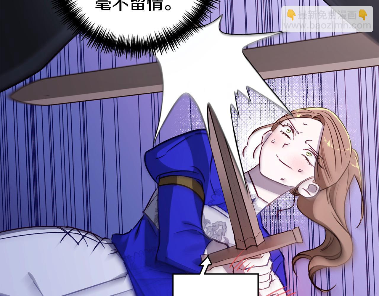 第73话 怀孕(1/5)-第74话