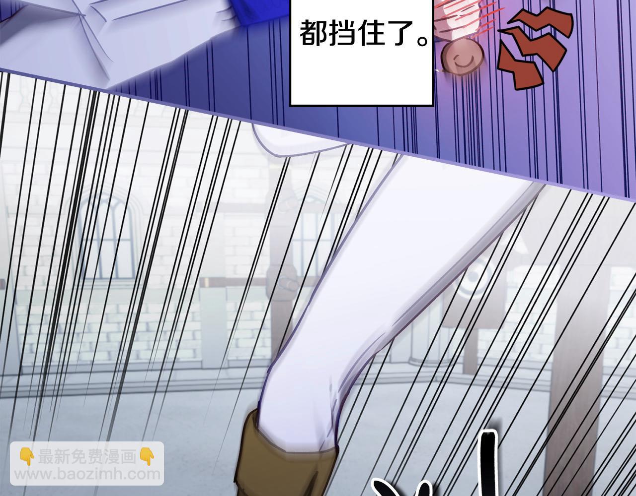 第73话 怀孕(1/5)-第74话