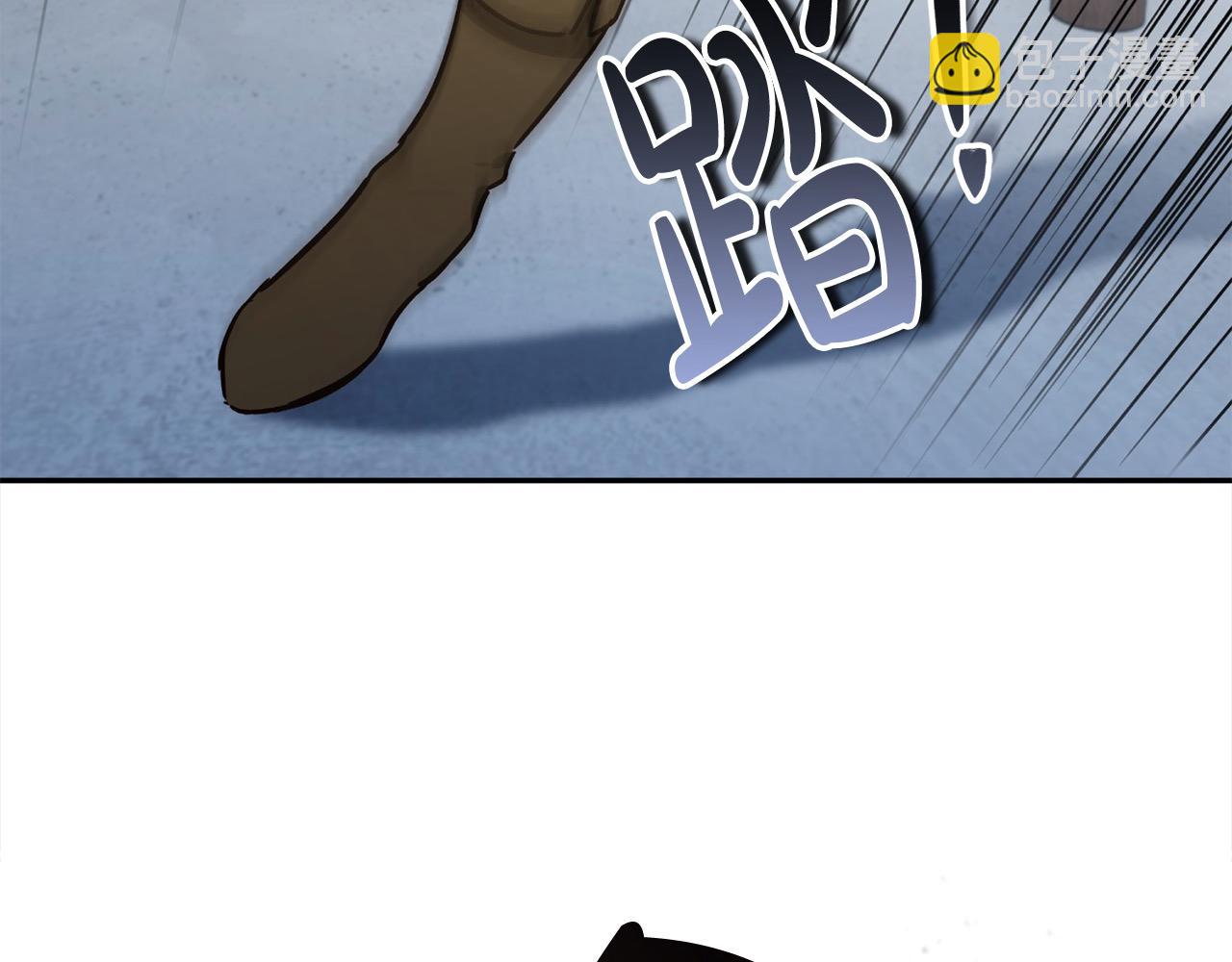 第73话 怀孕(1/5)-第74话