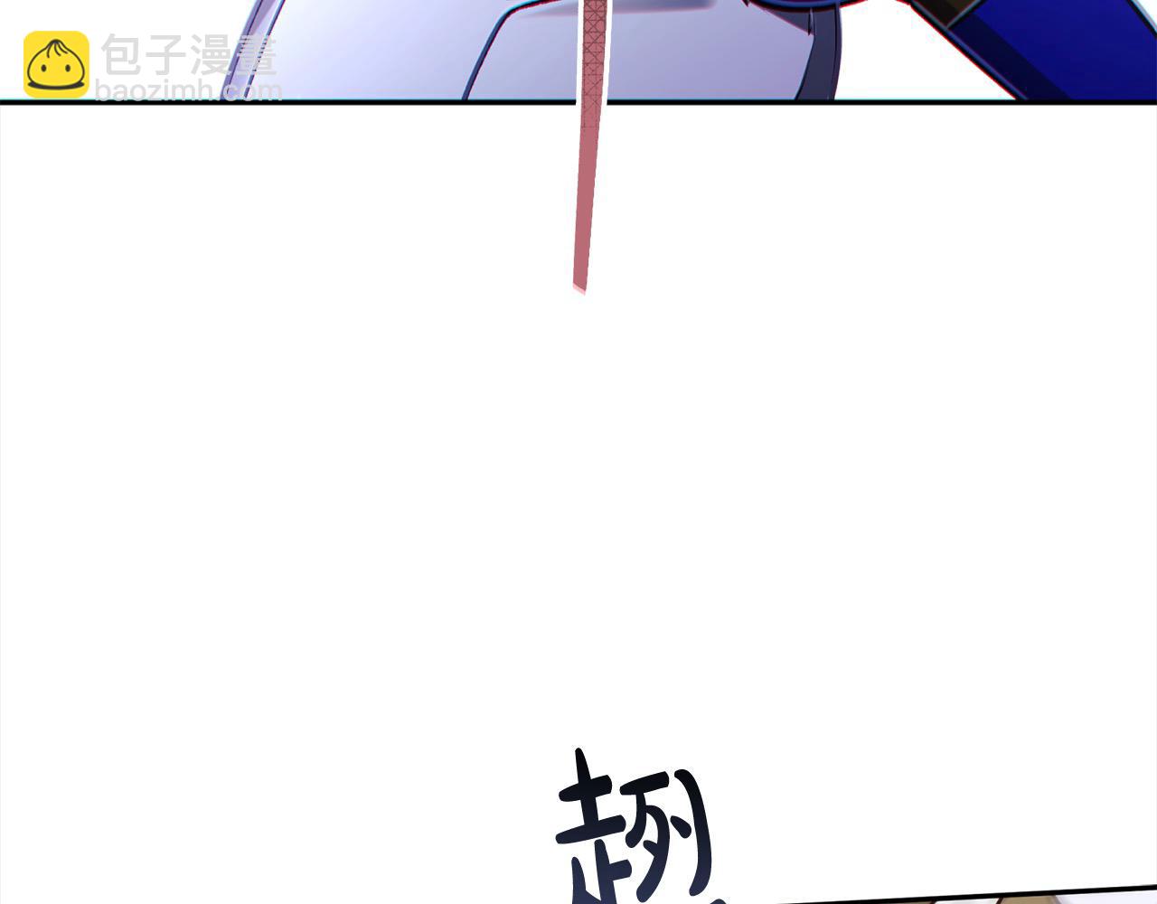 第73话 怀孕(1/5)-第74话