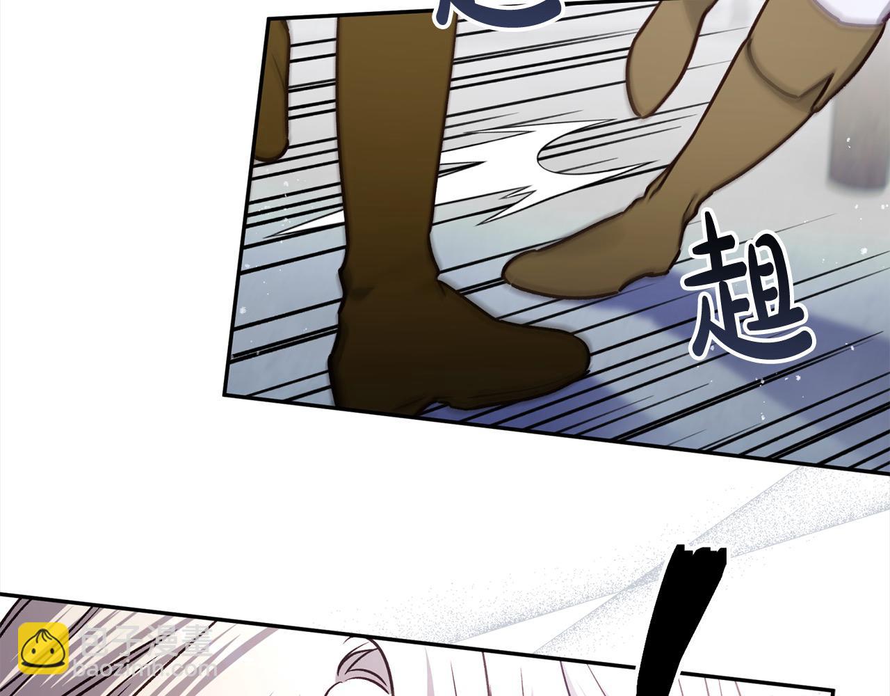 第73话 怀孕(1/5)-第74话