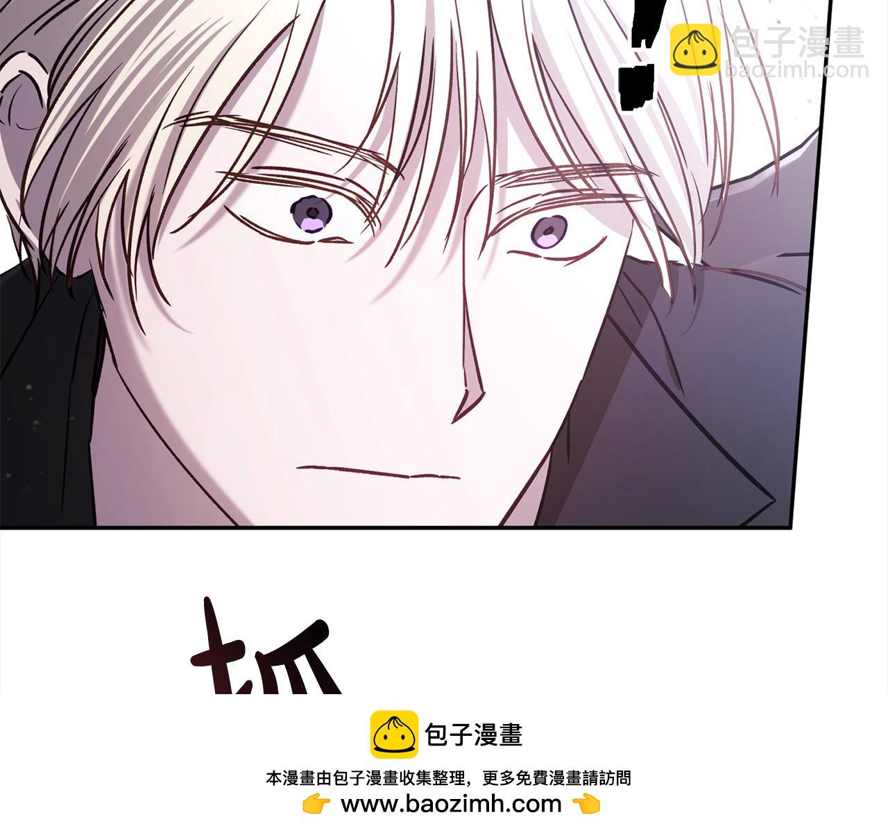 第73话 怀孕(1/5)-第74话