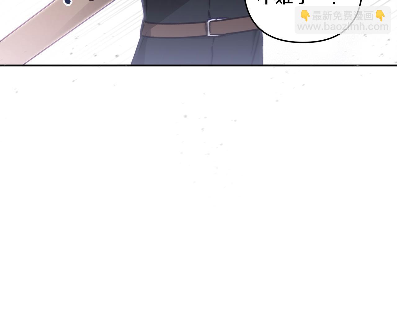 第73话 怀孕(1/5)-第74话