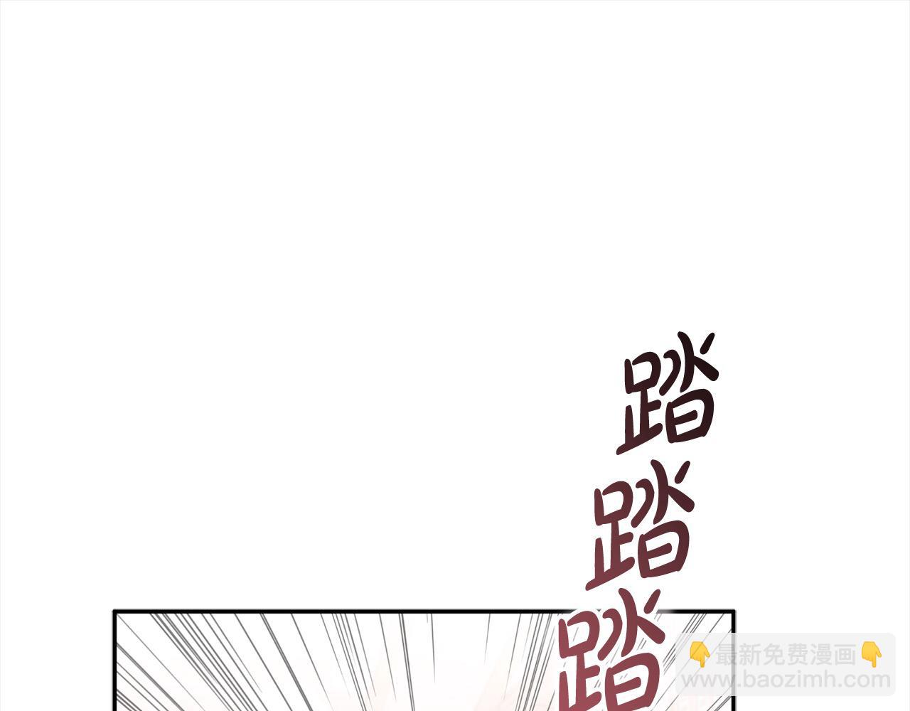 第75话 公爵夫人被软禁(1/5)-第76话