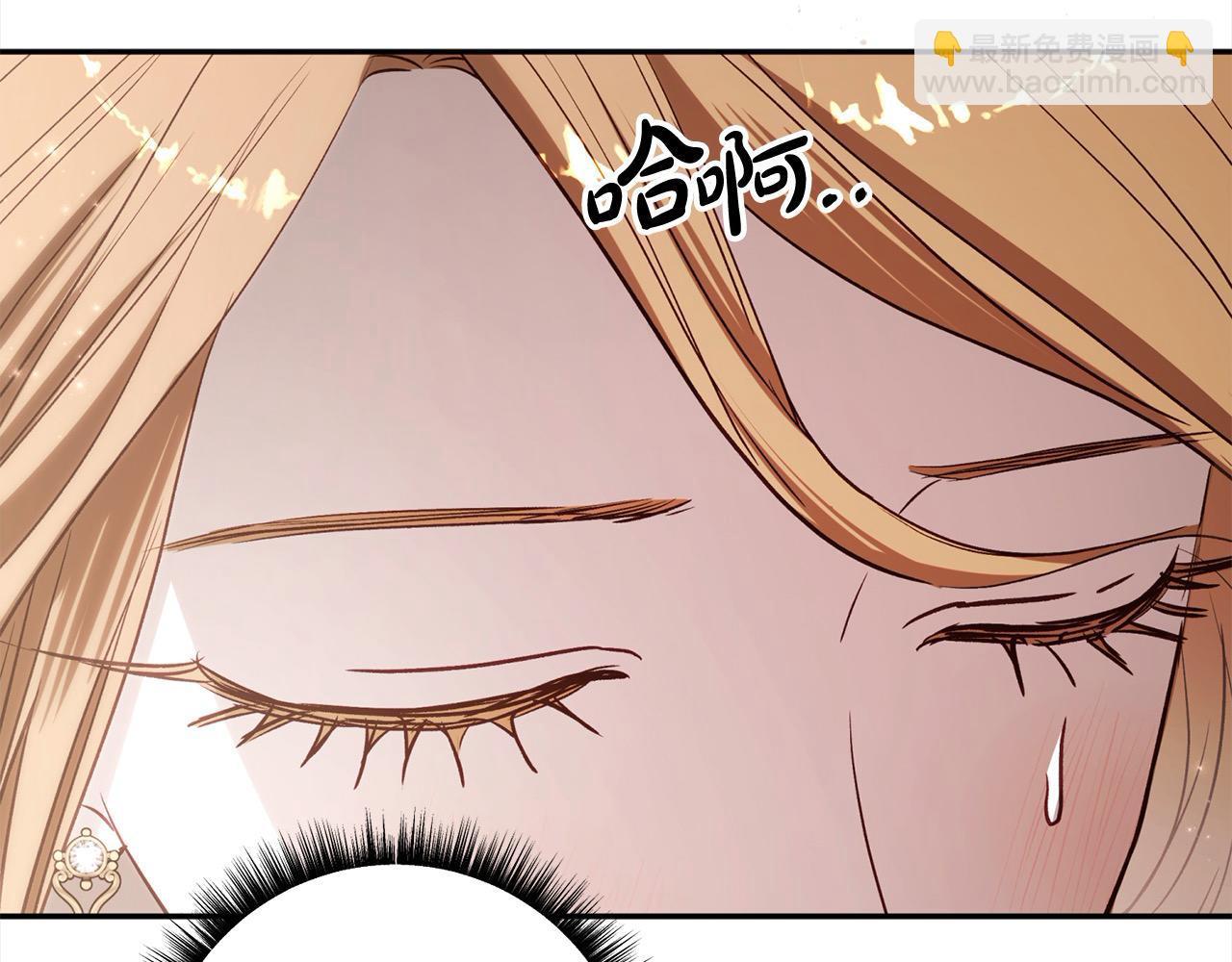 第75话 公爵夫人被软禁(1/5)-第76话