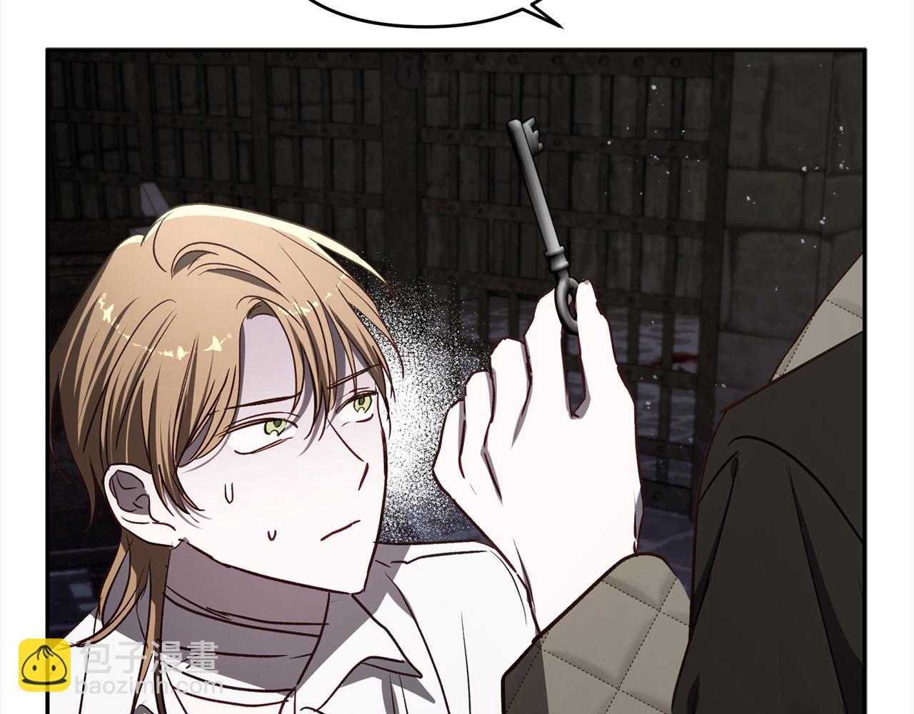 第77话 皇后棋(1/5)-第78话