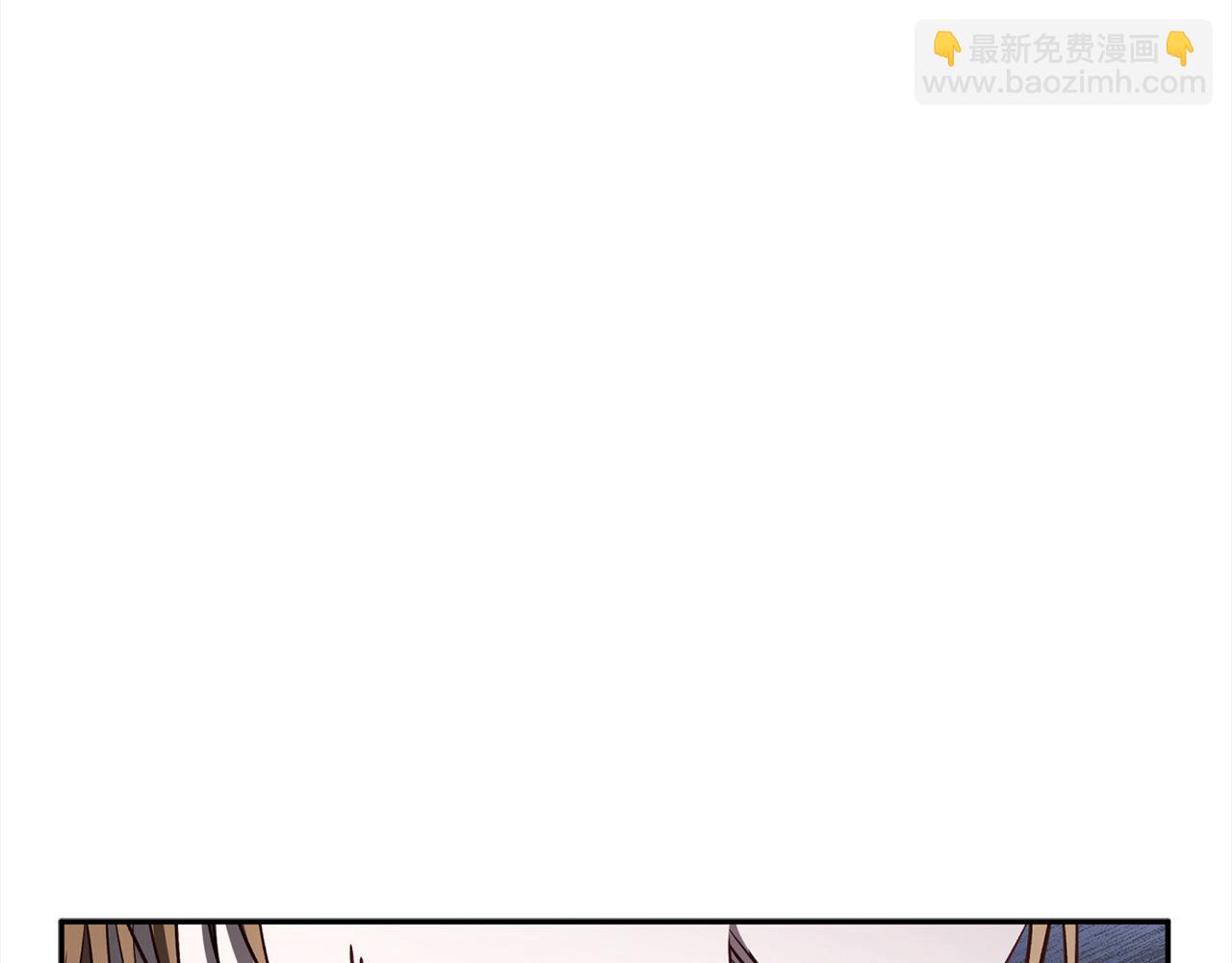 第77话 皇后棋(1/5)-第78话