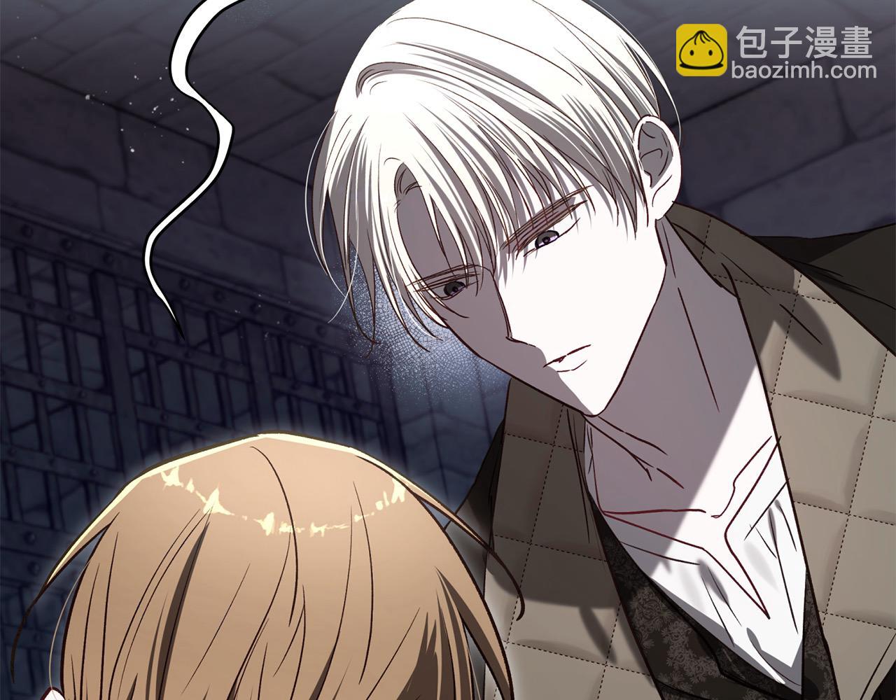 第77话 皇后棋(1/5)-第78话