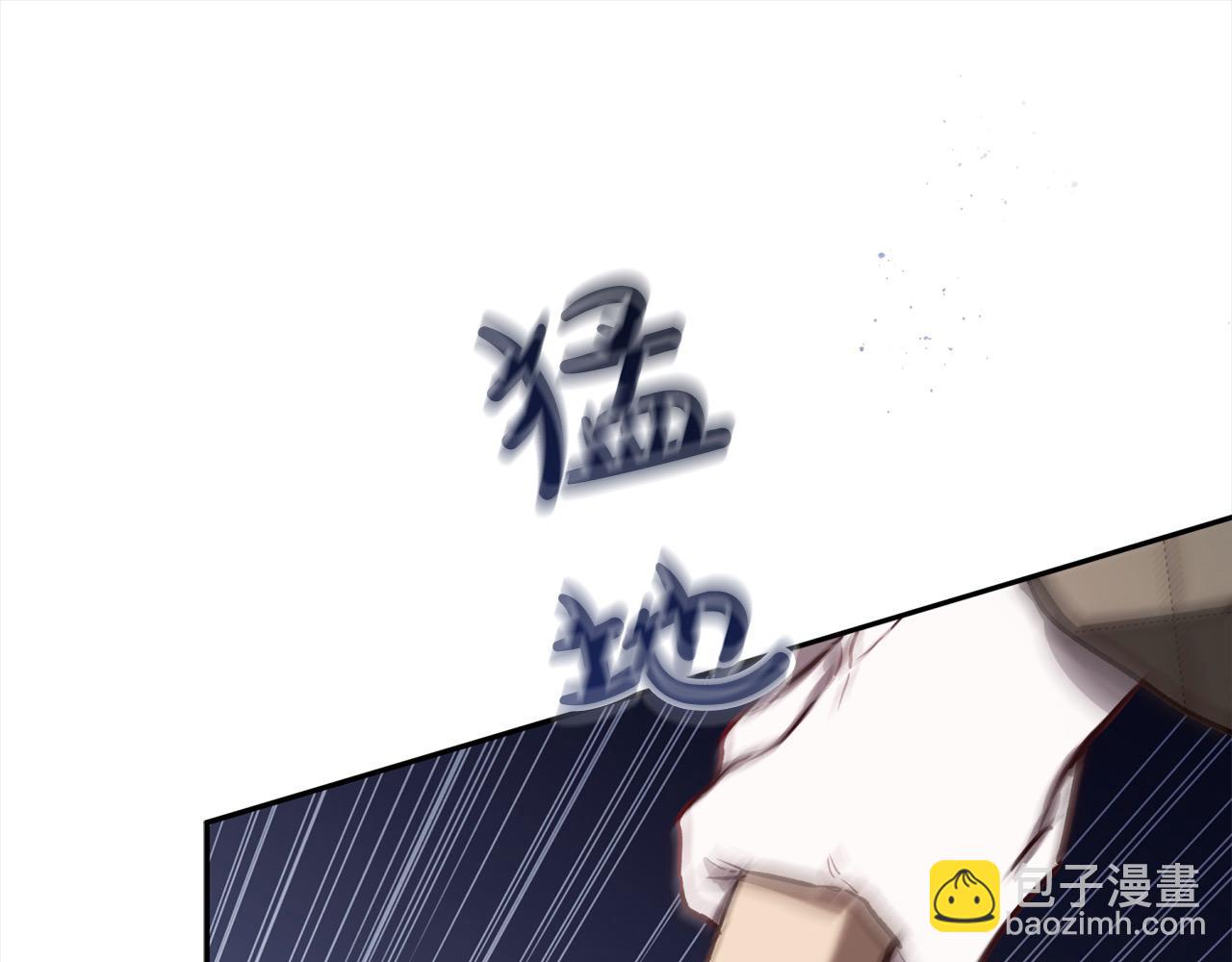 第77话 皇后棋(1/5)-第78话