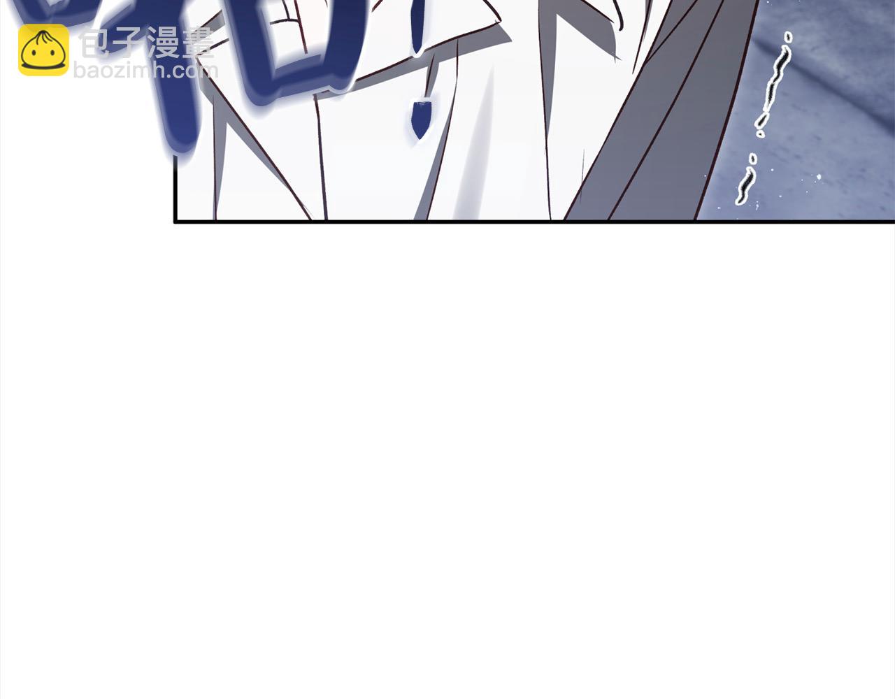 第77话 皇后棋(1/5)-第78话